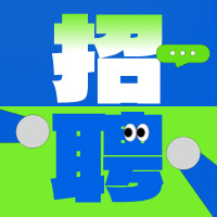 1779178944605515.jpg 创意手绘风企业人才招聘公众号小图.jpg