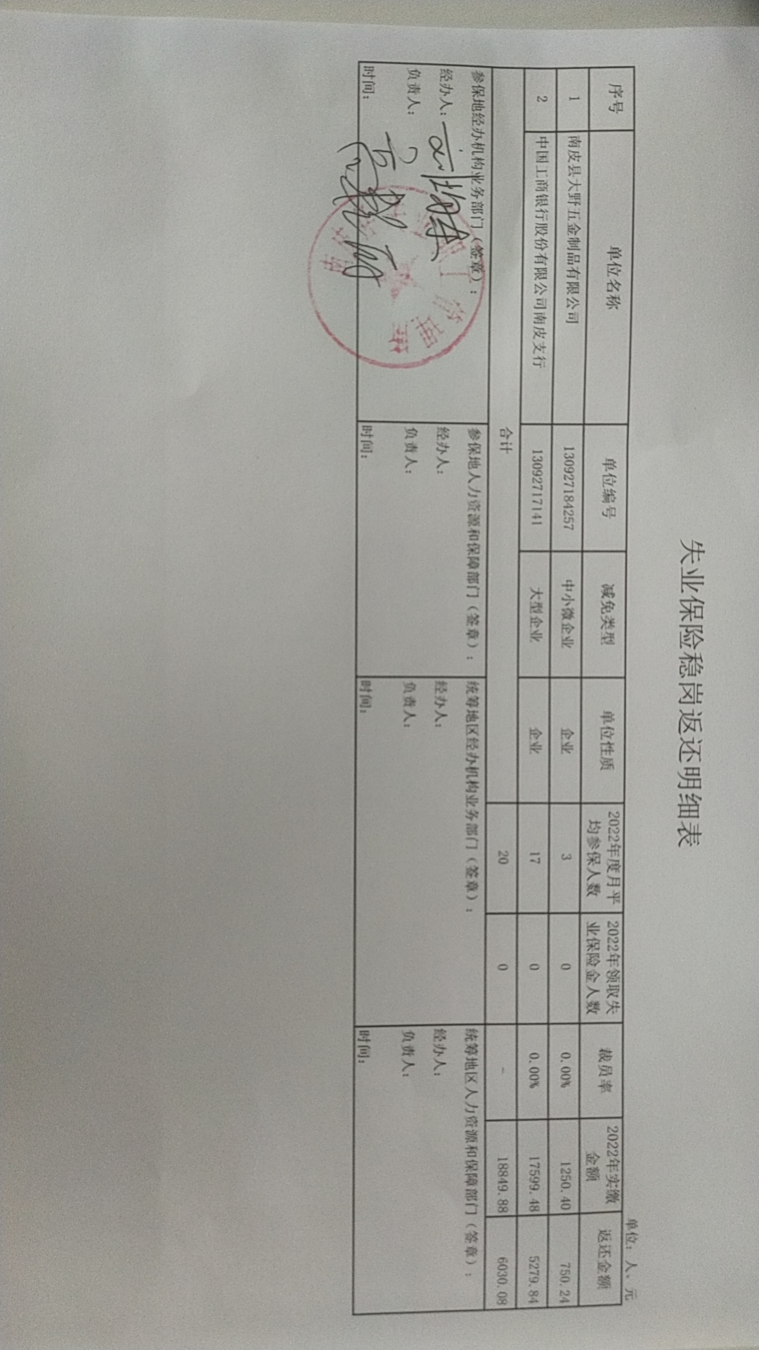 b85ae7c9a5efe1a184e8432e644fa65.jpg